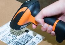 barcode scanner equipment and barcode scanners
