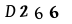 dtCaptcha